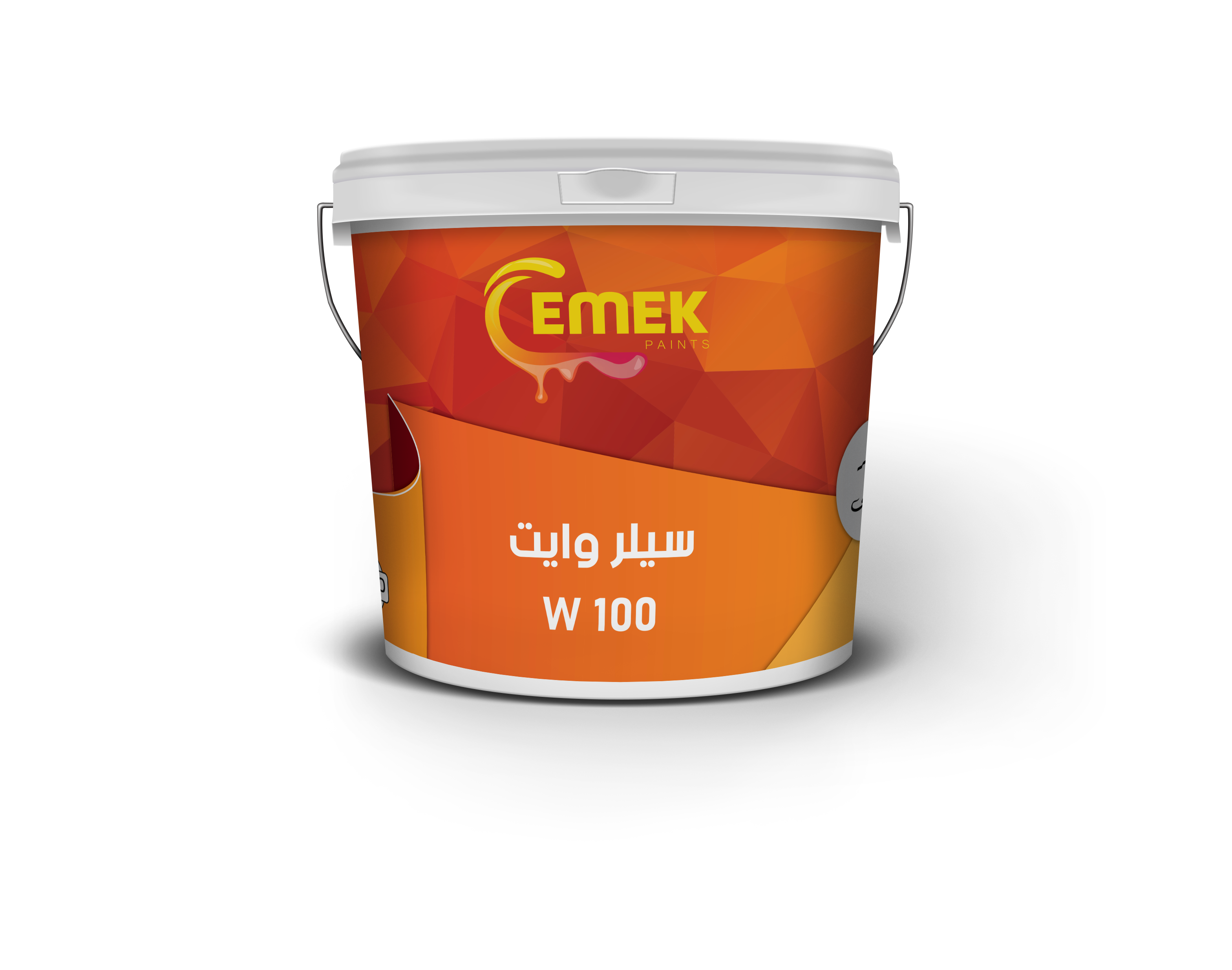 سيلر وايت w100