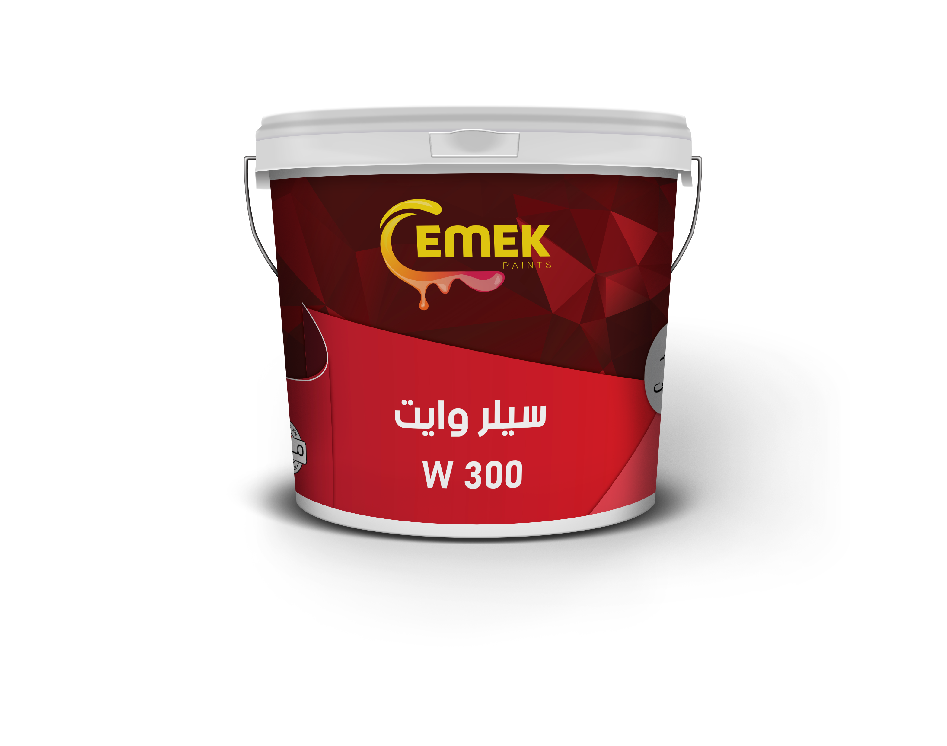 سيلر وايت w300