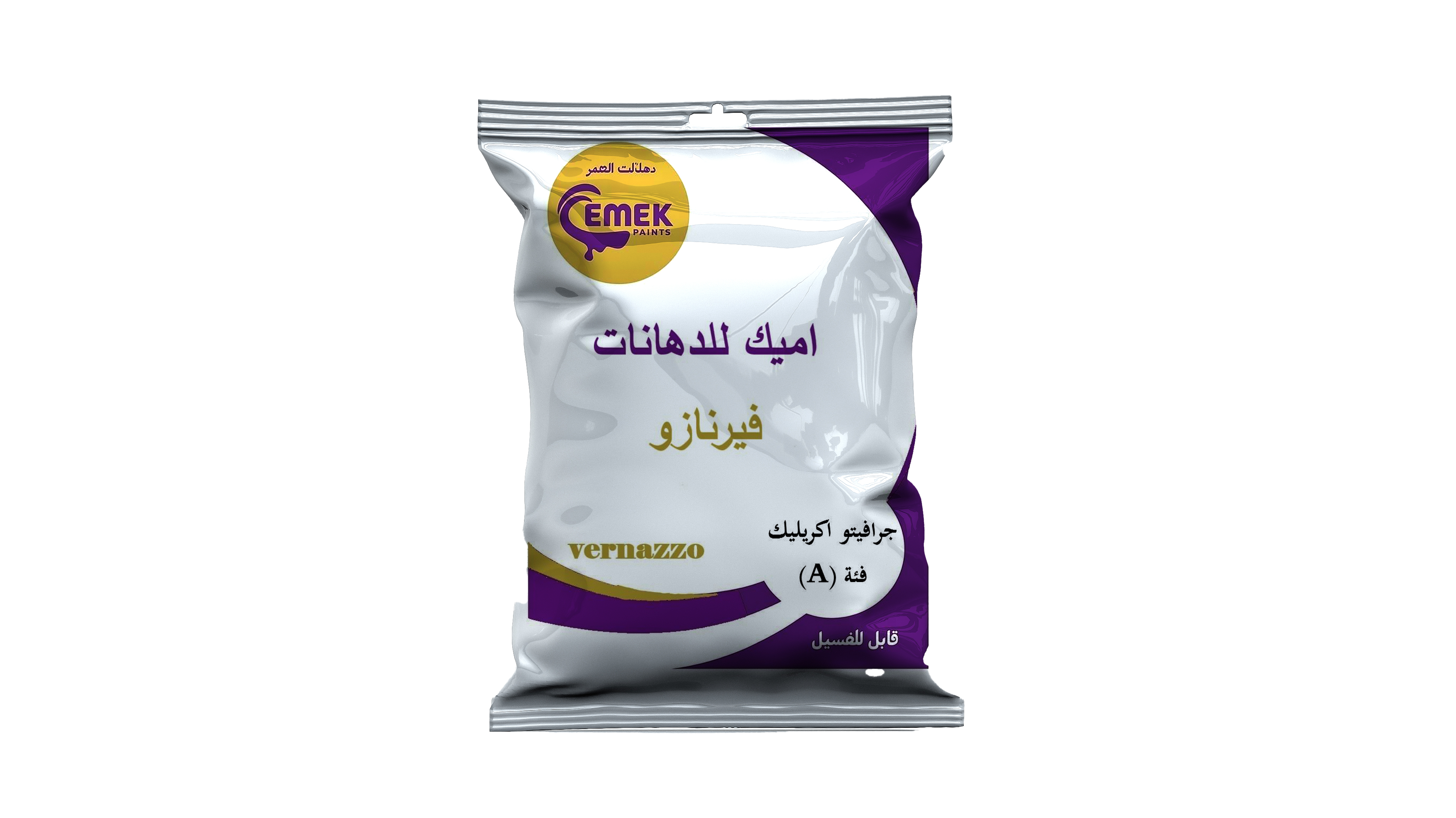 جرافيتو اكريليك A فيرنازو
